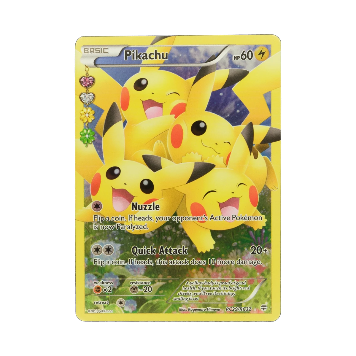 Fake Card Database | RC29/RC32, Pikachu, Generations | Ungraded